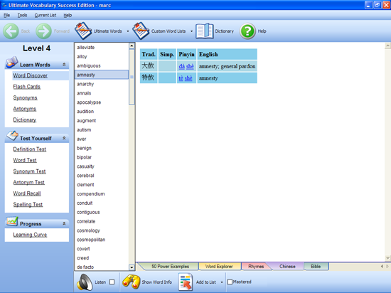 Word Discover peut traduire vos mots vers virtuellement n'importe quel langage