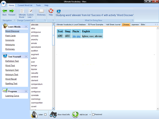 Word Discover can translate your words to virtually any language